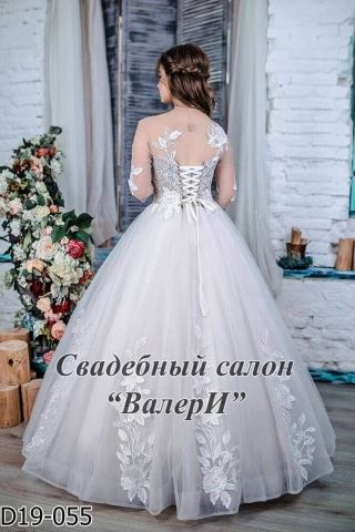 прокат свадебно платья