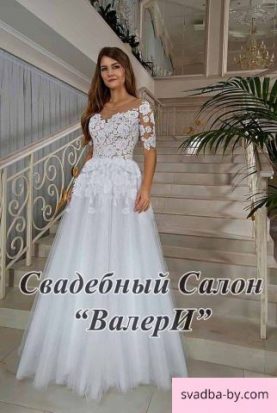 модное свадебное платье