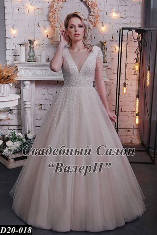 свадебное платье с кристаллами