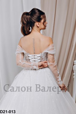 недорогое свадебное платье