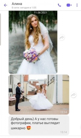 Отзыв невесты