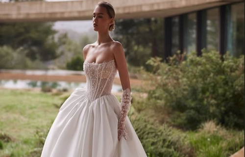 Как выбрать элегантное свадебное платье
